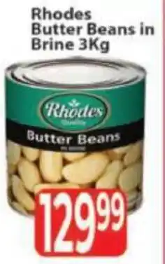 Supa Store Rhodes Butter Beans in Brine offer