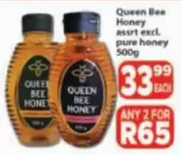 Supa Store Queen Bee Honey offer