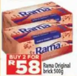 Supa Store Rama Original Brick offer