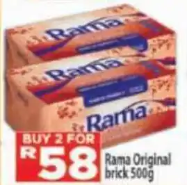 Supa Store Rama Original Brick offer
