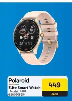 Makro Polaroid Elite Smart Watch offer