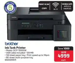 Makro Brother Ink Tank Printer offer