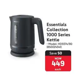 Makro Essentials Collection 1000 Series Kettle offer
