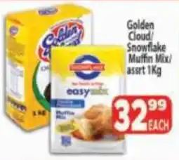 Supa Store Golden Cloud Snowflake Muffin Mix offer