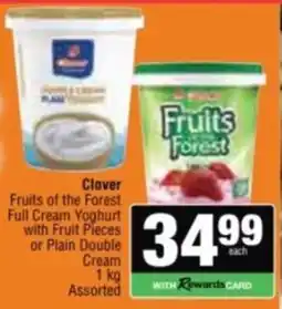 Spar Savemor Clover Fruits of the Forest Full Cream Yoghurt with Fruit Pieces or Plain Double Cream Assorted offer