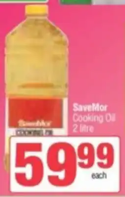 Spar Savemor SaveMor Cooking Oil offer