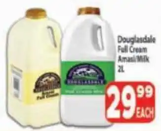 Supa Store Douglasdale Full Cream Amasi Milk offer