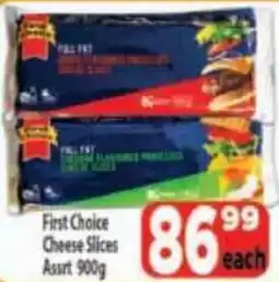 Supa Store First Choice Cheese Slices offer
