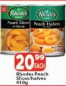Supa Store Rhodes Peach Slices/ Halves offer