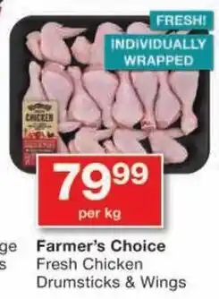 Checkers Farmer's Choice Fresh Chicken Drumsticks & Wings offer