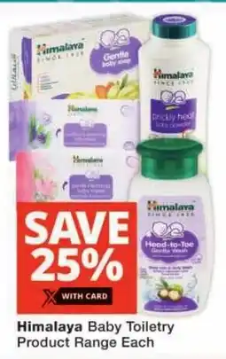 Checkers Himalaya Baby Toiletry Product Range offer