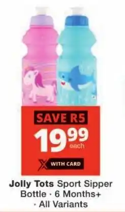 Checkers Jolly Tots Sport Sipper Bottle offer