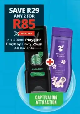 Checkers Playgirl/ Playboy Body Wash All Variants offer