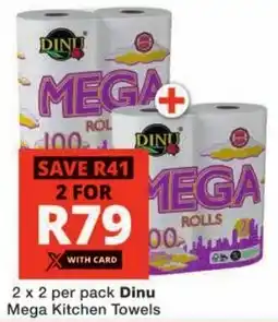Checkers Dinu Mega Kitchen Towels offer