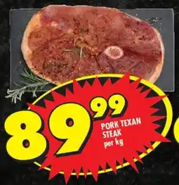 Shoprite Pork texan steak offer