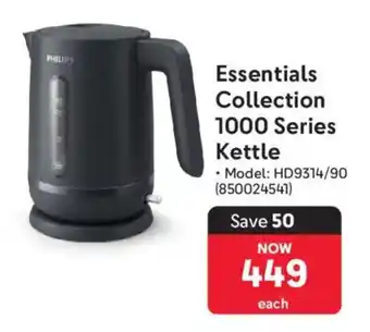 Makro Philips Essentials Collection 1000 Series Kettle offer