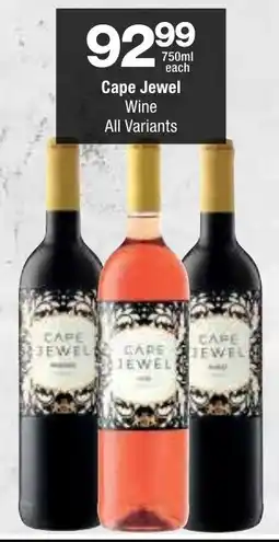 Checkers Cape Jewel Wine All Variants offer