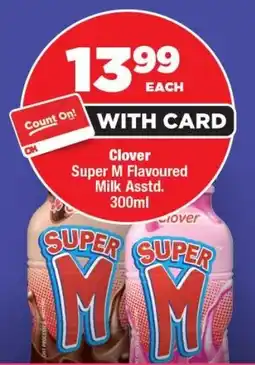 OK Foods Clover Super M Flavoured Milk offer