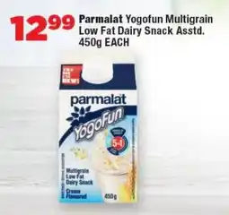 OK Foods Parmalat Yogofun Multigrain Low Fat Dairy Snack offer