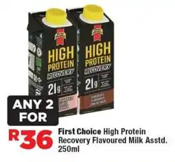 OK Foods First Choice High Protein Recovery Flavoured Milk offer