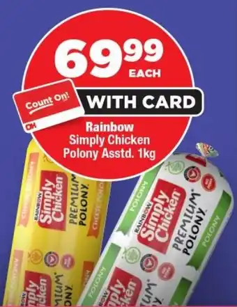 OK Foods Rainbow Simply Chicken Polony offer