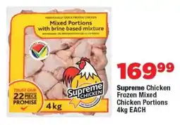OK Foods Supreme Chicken Frozen Mixed Chicken Portions offer