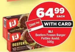 OK Foods I&J Beefers Frozen Burger Patties offer