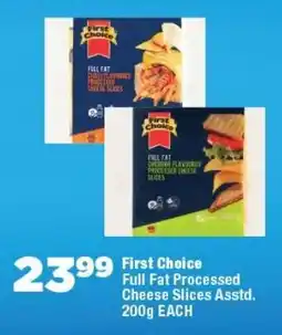 OK Foods First Choice Full Fat Processed Cheese Slices offer