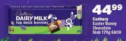 OK Foods Cadbury Easter Bunny Chocolate Slab offer