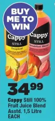 OK Foods Cappy Still 100% Fruit Juice Blend offer