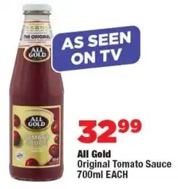 OK Foods All Gold Original Tomato Sauce offer