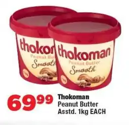OK Foods Thokoman Peanut Butter offer