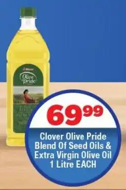 OK Foods Clover Olive Pride Blend Of Seed Oils & Extra Virgin Olive Oil offer