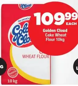 OK Foods Golden Cloud Cake Wheat Flour offer
