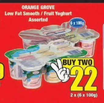 Boxer Orange Grove Low Fat Smooth / Fruit Yoghurt Assorted 2x (6x100g) offer