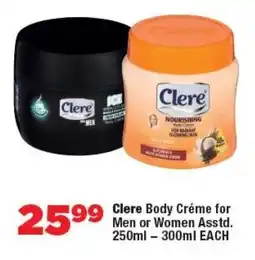 OK Foods Clere Body Créme for Men or Women offer