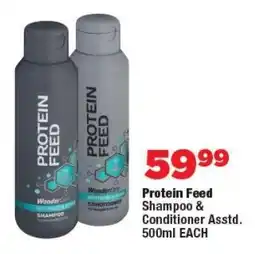 OK Foods Protein Feed Shampoo & Conditioner offer