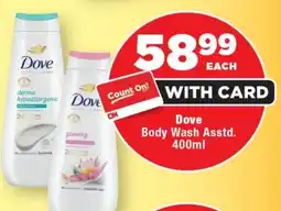 OK Foods Dove Body Wash offer