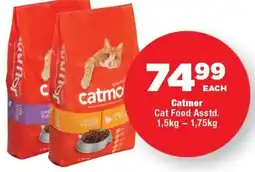 OK Foods Catmor Cat Food offer