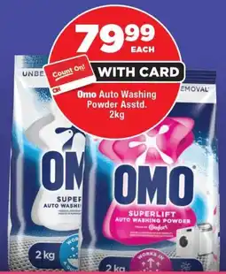OK Foods Omo Auto Washing Powder offer