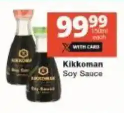 Checkers Kikkoman Soy Sauce offer