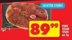 Shoprite Pork texan steak offer