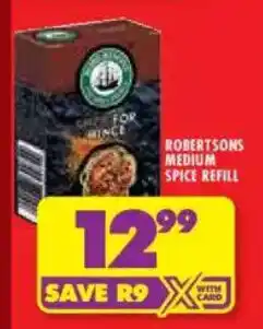 Shoprite Robertsons medium spice refill offer