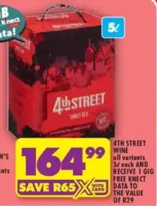 Shoprite 4th street wine offer