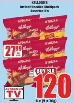 Boxer Kellogg's Instant Noodles Multipack Assorted offer