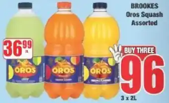 Boxer Brookes Oros Squash Assorted offer