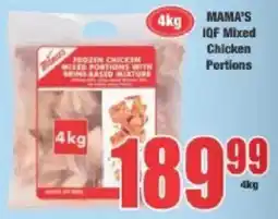 Boxer Mama's IQF Mixed Chicken Portions offer