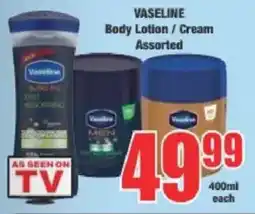 Boxer Vaseline Body Lotion/ Cream Assorted offer