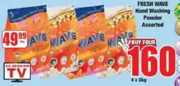 Boxer Fresh Wave Hand Washing Powder Assorted offer