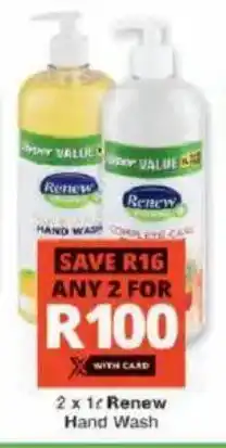 Checkers Renew Hand Wash offer